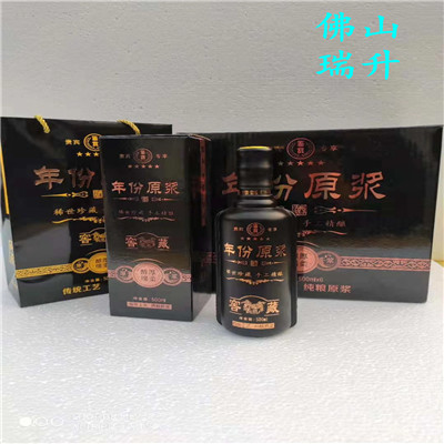 mmexport1585345540320.jpg