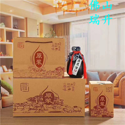 mmexport1585345566071.jpg