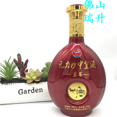 mmexport1585345875283.jpg