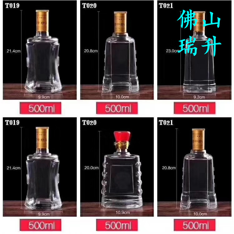 mmexport1585344907081_副本.jpg