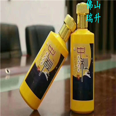 mmexport1585345940788.jpg