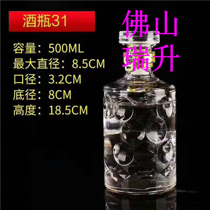 mmexport1499047339221.jpg