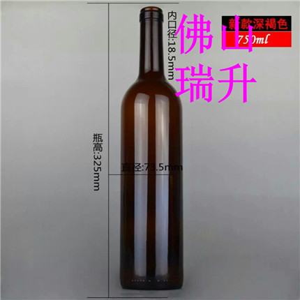 mmexport1499047663789.jpg