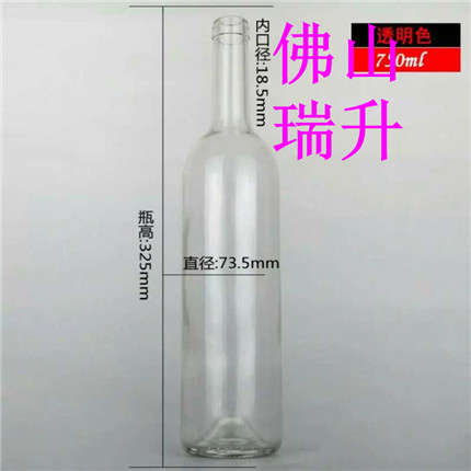mmexport1499047669896.jpg