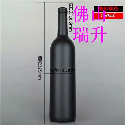 mmexport1499047679888.jpg