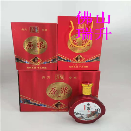 mmexport1583906240795.jpg