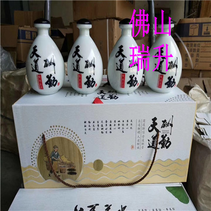 mmexport1583906247362.jpg