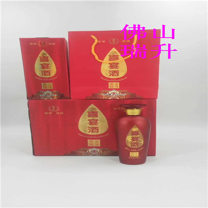 mmexport1584343825412.jpg