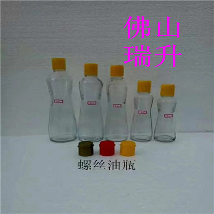 mmexport1585344856073.jpg