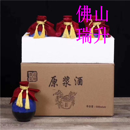mmexport1585344876249.jpg