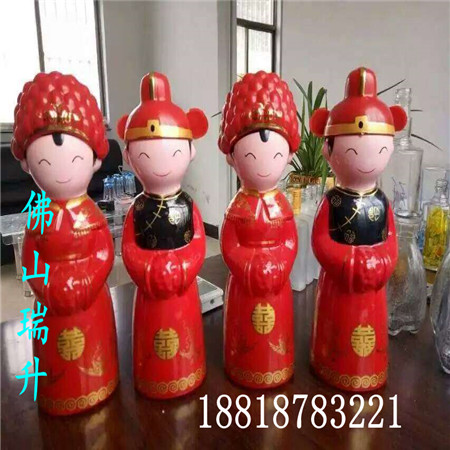 mmexport1479566901890.jpg