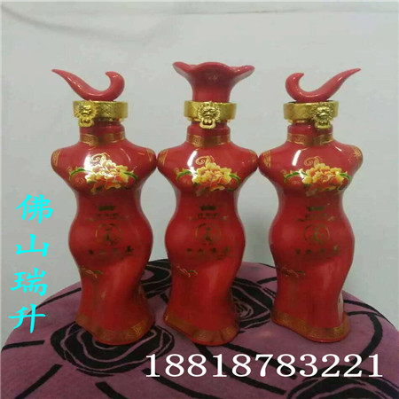 mmexport1479566906982.jpg