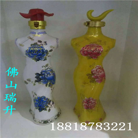 mmexport1479566911542.jpg