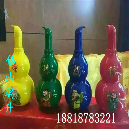 mmexport1479566915909.jpg