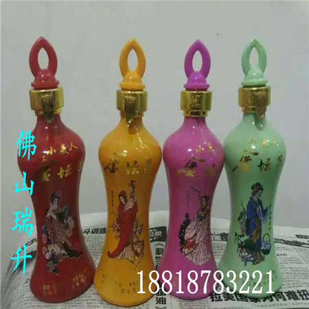 mmexport1479566932325.jpg