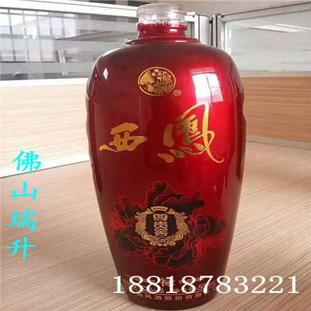 mmexport1479566945398.jpg