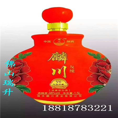 mmexport1479567167387.jpg