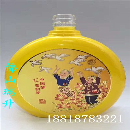 mmexport1479704150911.jpg