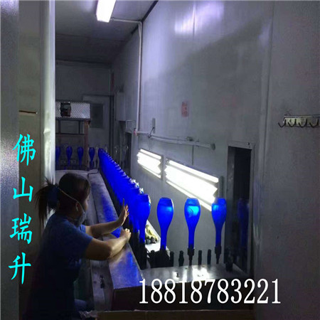 mmexport1479894016165.jpg