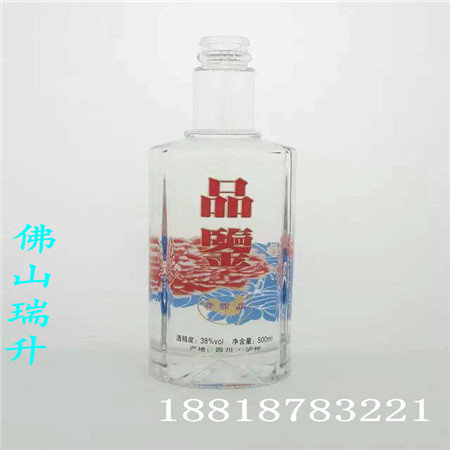 mmexport1479894083069.jpg
