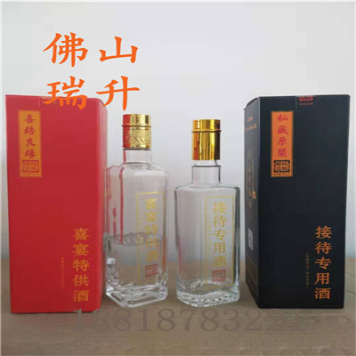 mmexport1567914195112.jpg
