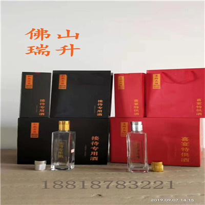 mmexport1567914200505.jpg
