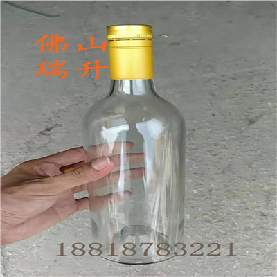 mmexport1569115165771.jpg