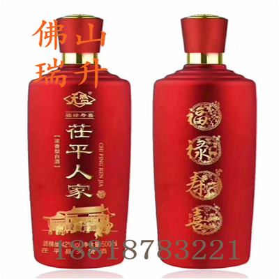 mmexport1578055965954.jpg