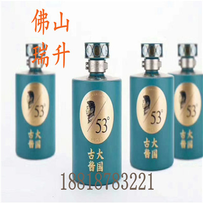 mmexport1578055978135.jpg