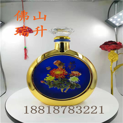 mmexport1578056193012.jpg