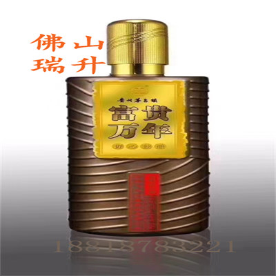 mmexport1578056212301.jpg