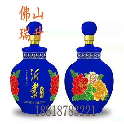 mmexport1578055959968.jpg