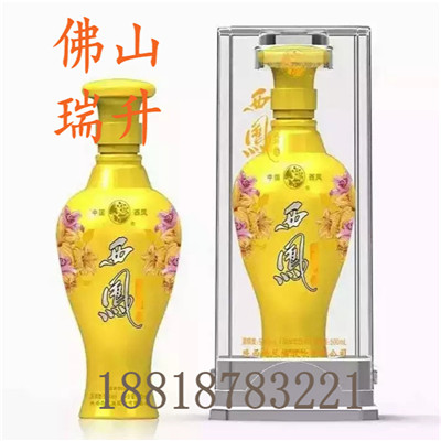 mmexport1578056555829.jpg