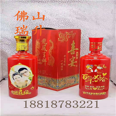 mmexport1573817988625.jpg