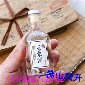 11.10图mmexport1573392100768.jpg