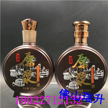 11.10图mmexport1573392120211.jpg