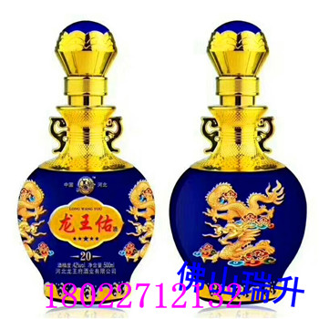 11.10图mmexport1573392878729.jpg