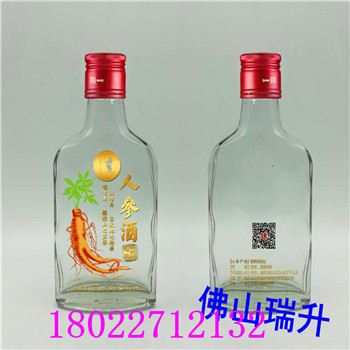 11.10图mmexport1573463579272.jpg