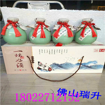 11.10图mmexport1573535423546.jpg