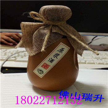 11.10图mmexport1573536940132.jpg