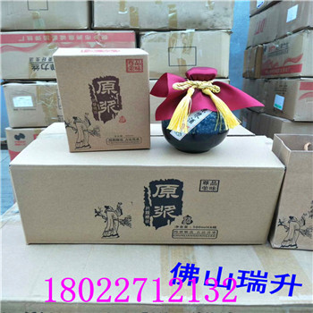 11.10图mmexport1573725182097.jpg