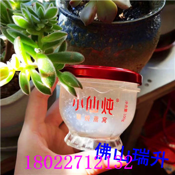 11.10图mmexport1574746720725.jpg