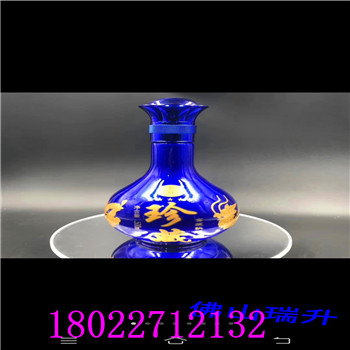 11.10图mmexport1574768265223.jpg