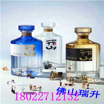11.10图mmexport1574775056687.jpg