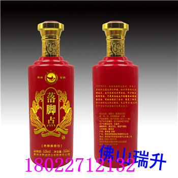 11.10图mmexport1576045736380.jpg