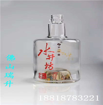 mmexport1479704237913.jpg