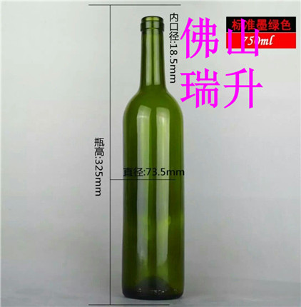 mmexport1499047660725.jpg