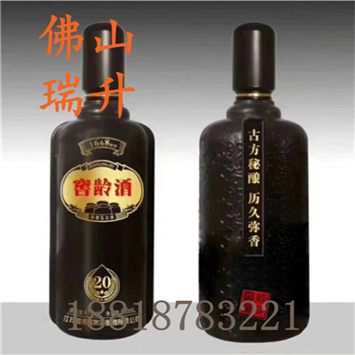mmexport1578056215114.jpg