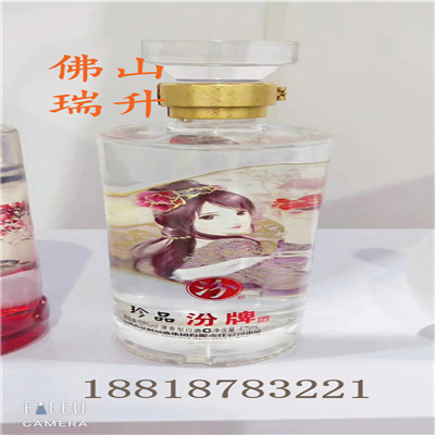 mmexport1578056205927.jpg