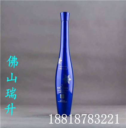 mmexport1479894029142.jpg
